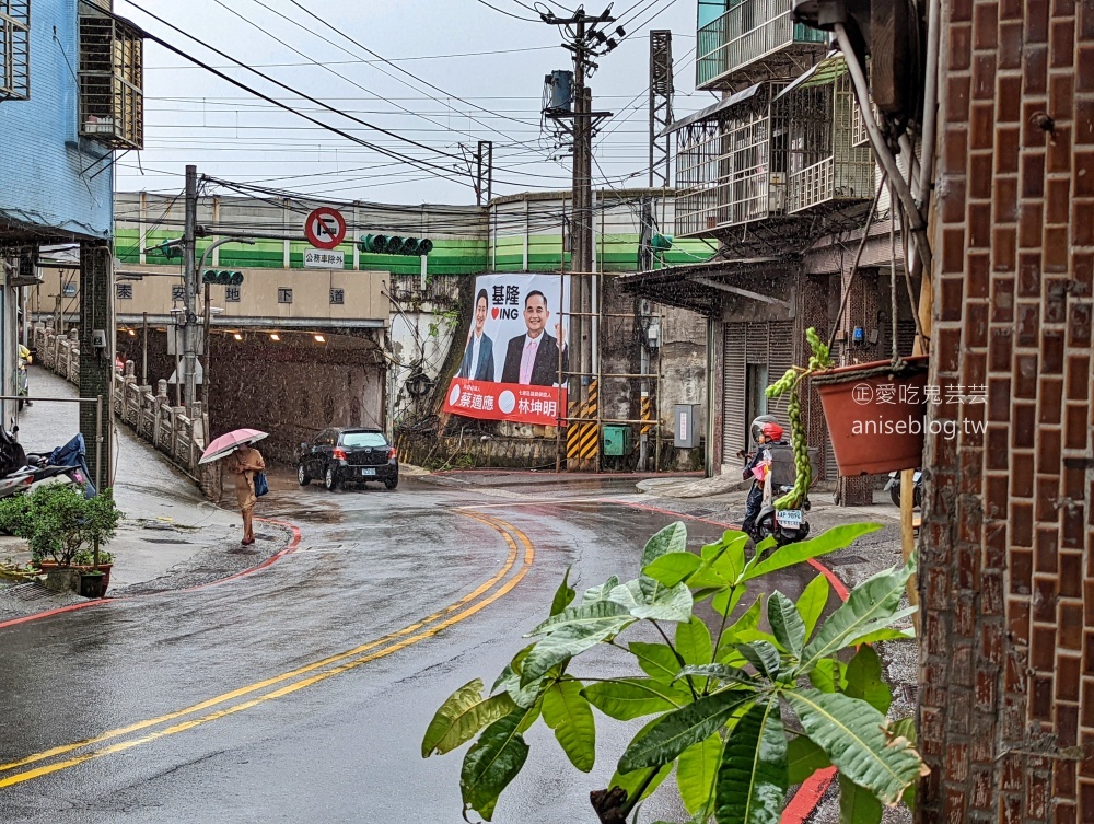 泰安手工蛋餅，厚實有嚼勁的可口早餐，基隆七堵美食(姊姊食記)