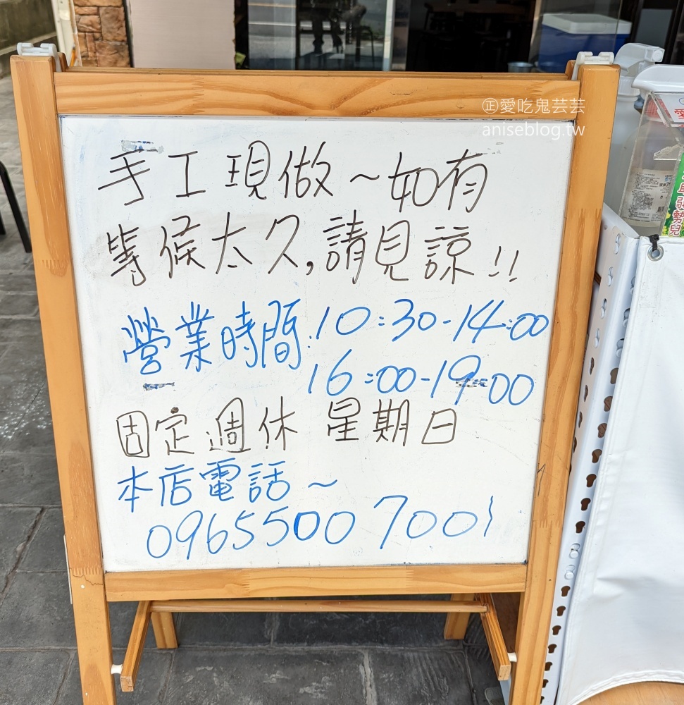 正好鮮肉小籠包礁溪店，想吃湯包不用專程跑宜蘭市了(姊姊食記)