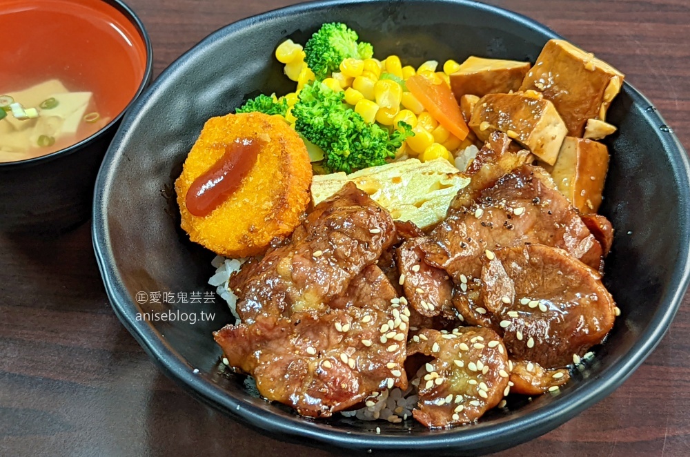 鋒食堂丼飯專售店，南勢角巷弄隱藏平價美食(姊姊食記)