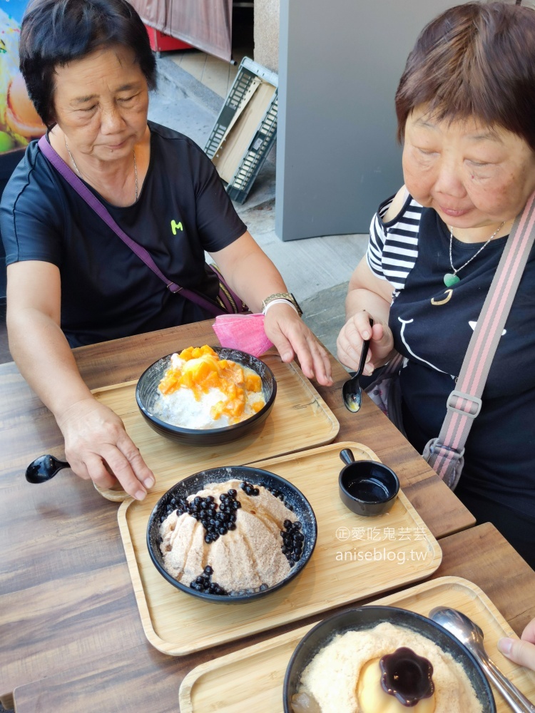 冰雪礁溪店，雪花冰、冬季甜湯，一年四季都要呷冰(姊姊食記)