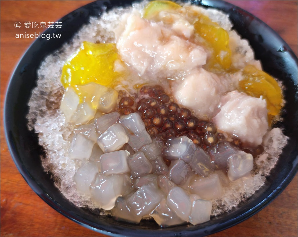 阿川古早味粉圓冰，隱藏版湯圓冰也太可愛😍