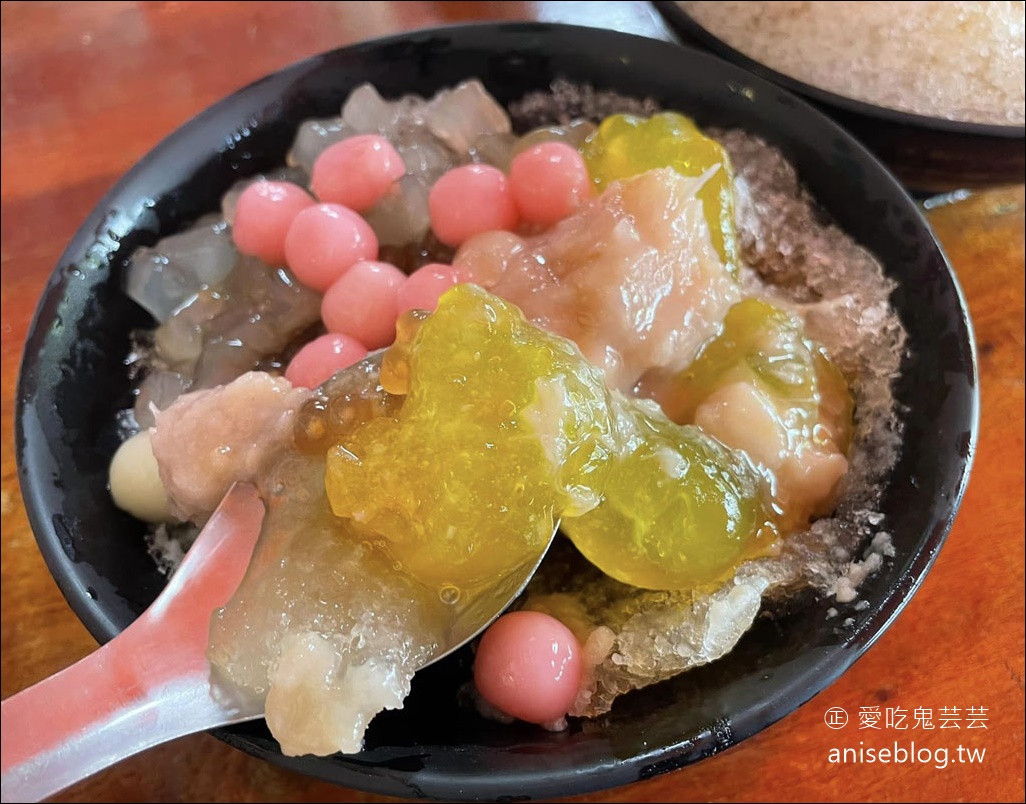 阿川古早味粉圓冰，隱藏版湯圓冰也太可愛😍