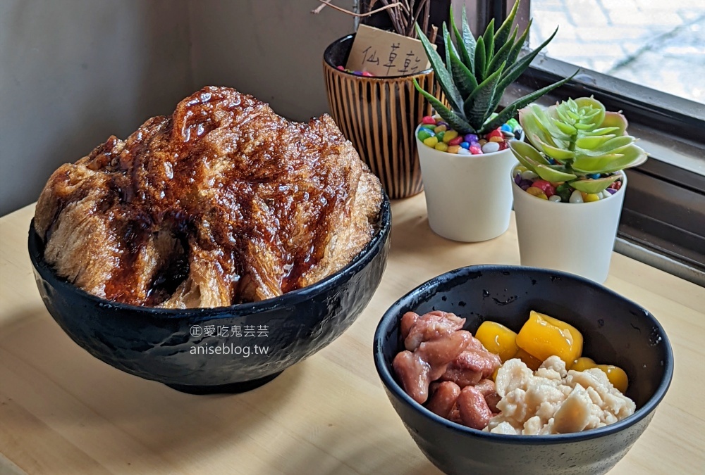 柒美堂仙草纏綿冰，大溪老街冰品甜湯，桃園美食(姊姊食記)