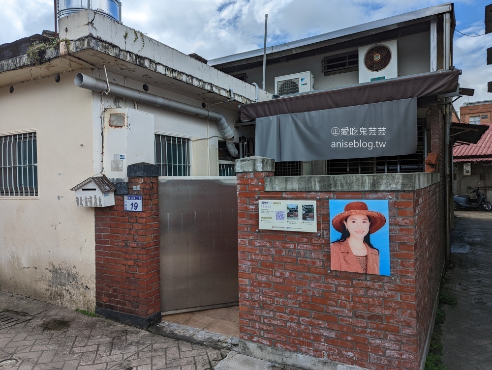 柒美堂仙草纏綿冰，大溪老街冰品甜湯，桃園美食(姊姊食記)