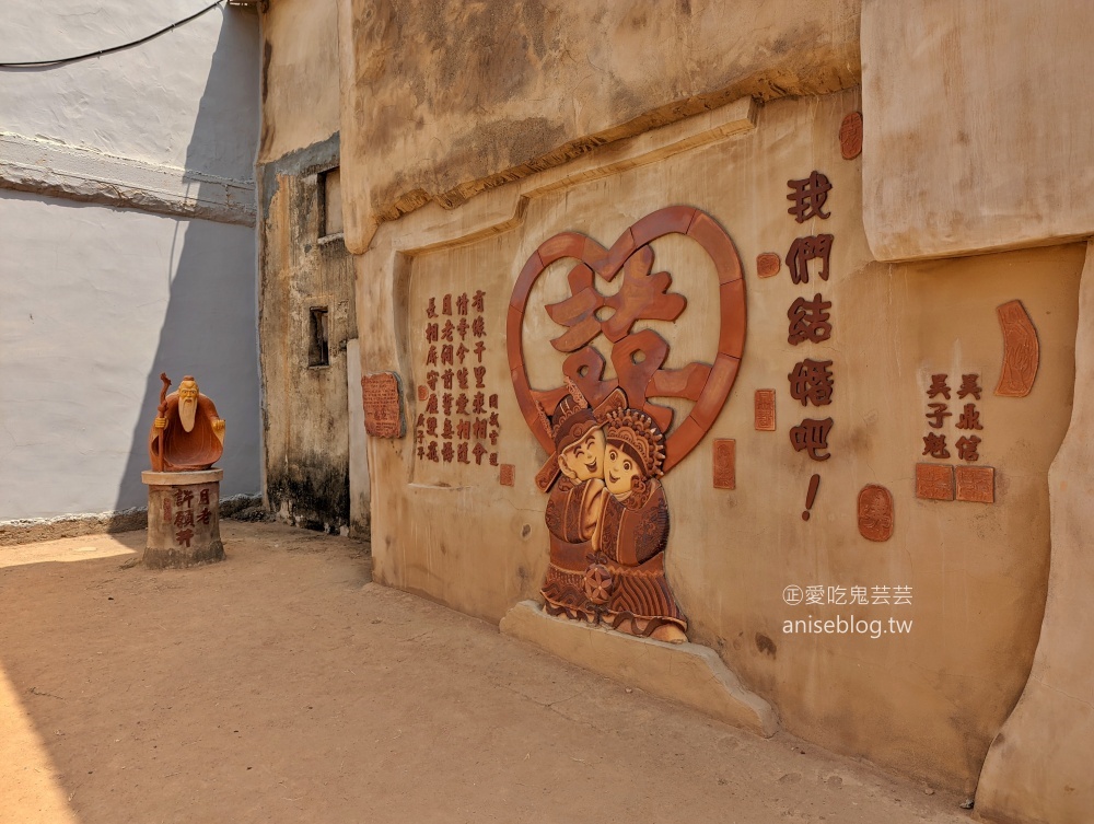 沙美摩洛哥沙美老街，充滿異國風情的熱門打卡點，金門旅遊景點(姊姊遊記)