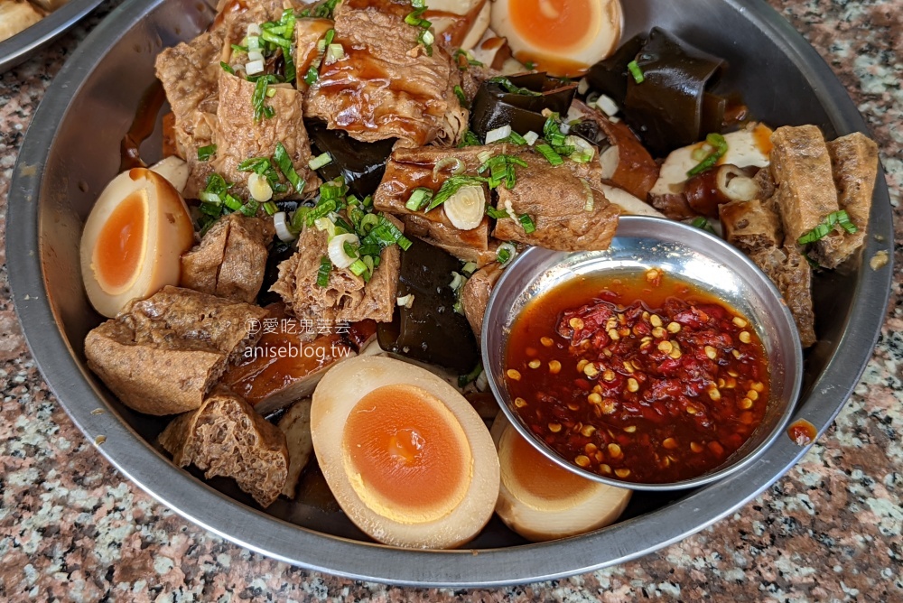 老阿伯現滷豆干，桃園大溪老街美食老店(姊姊食記)