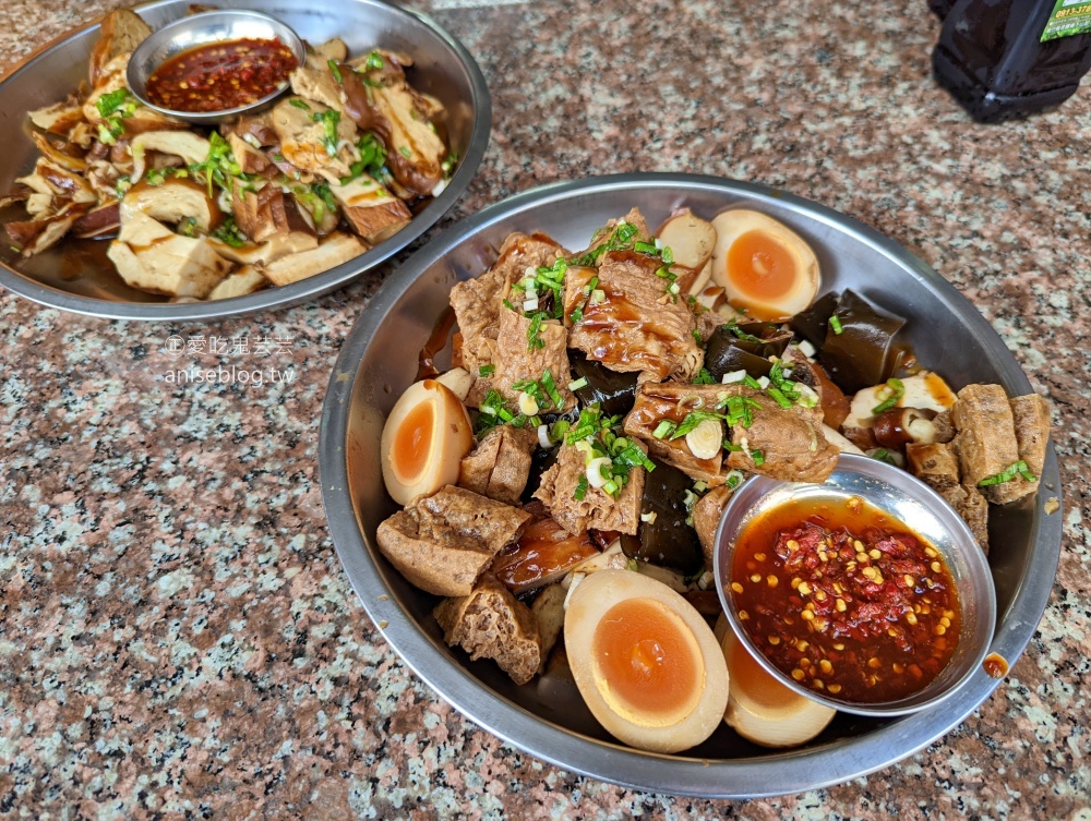 老阿伯現滷豆干，桃園大溪老街美食老店(姊姊食記)