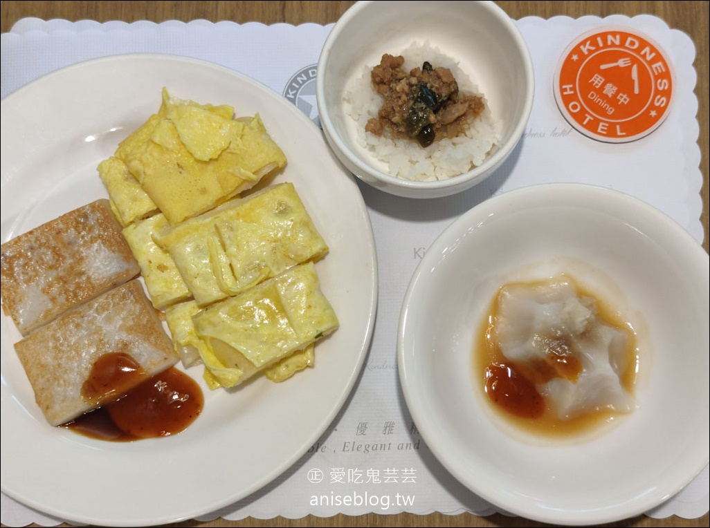 康橋商旅-台南赤崁樓館，免費超豐盛宵夜+早餐、下午點心吃到飽，地理位置超優越，划算死！