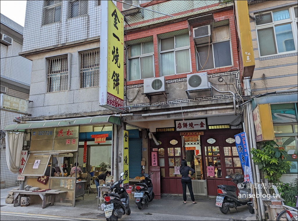 金一燒餅 | 金門特色伴手禮，蔥肉鹹燒餅+甜燒餅