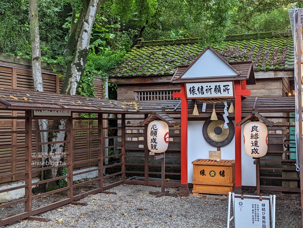 井上豆花，日本神社裡吃甜品，桃園神社限定美食(姊姊食記)