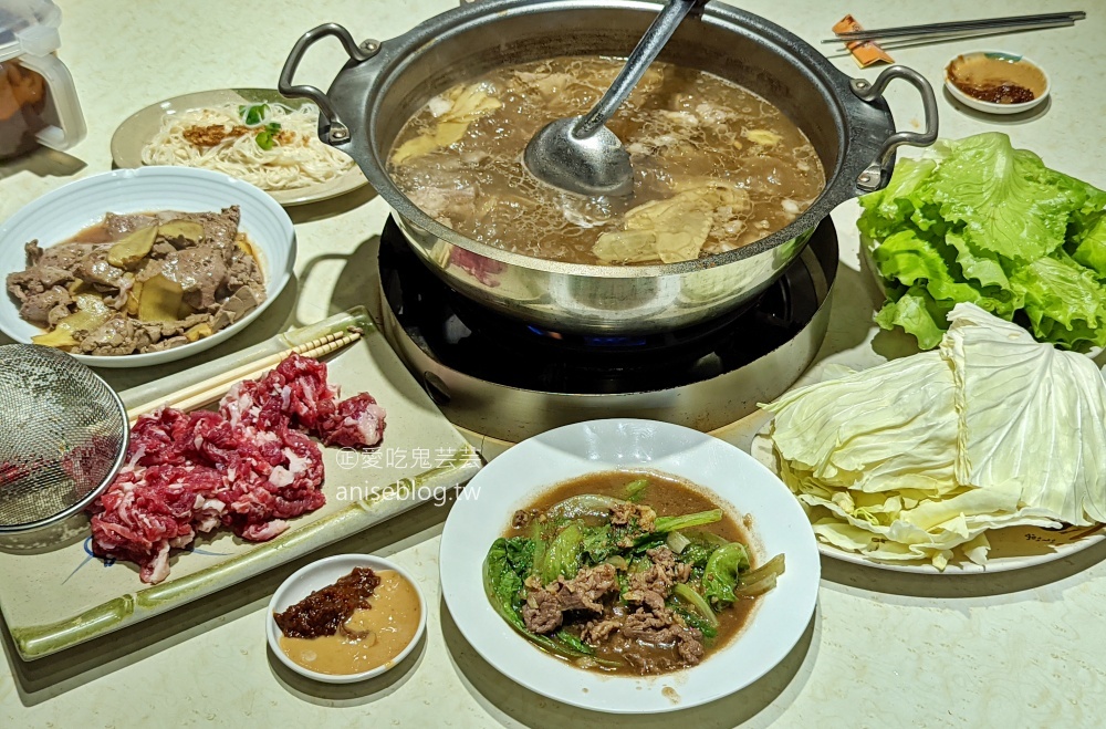 來來現宰羊肉爐，濕冷天氣就想來吃個火鍋，桃園美食(姊姊食記) @愛吃鬼芸芸