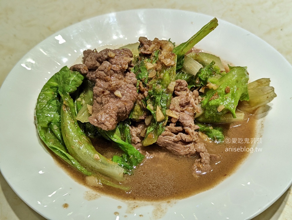 來來現宰羊肉爐，濕冷天氣就想來吃個火鍋，桃園美食(姊姊食記)