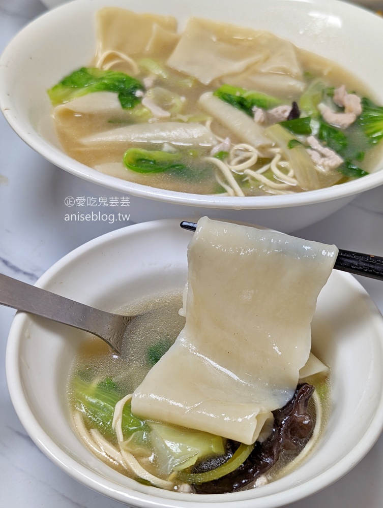 河南熗鍋麵，天氣冷就想來吃點辣喝熱湯，三重龍門路美食(姊姊食記)