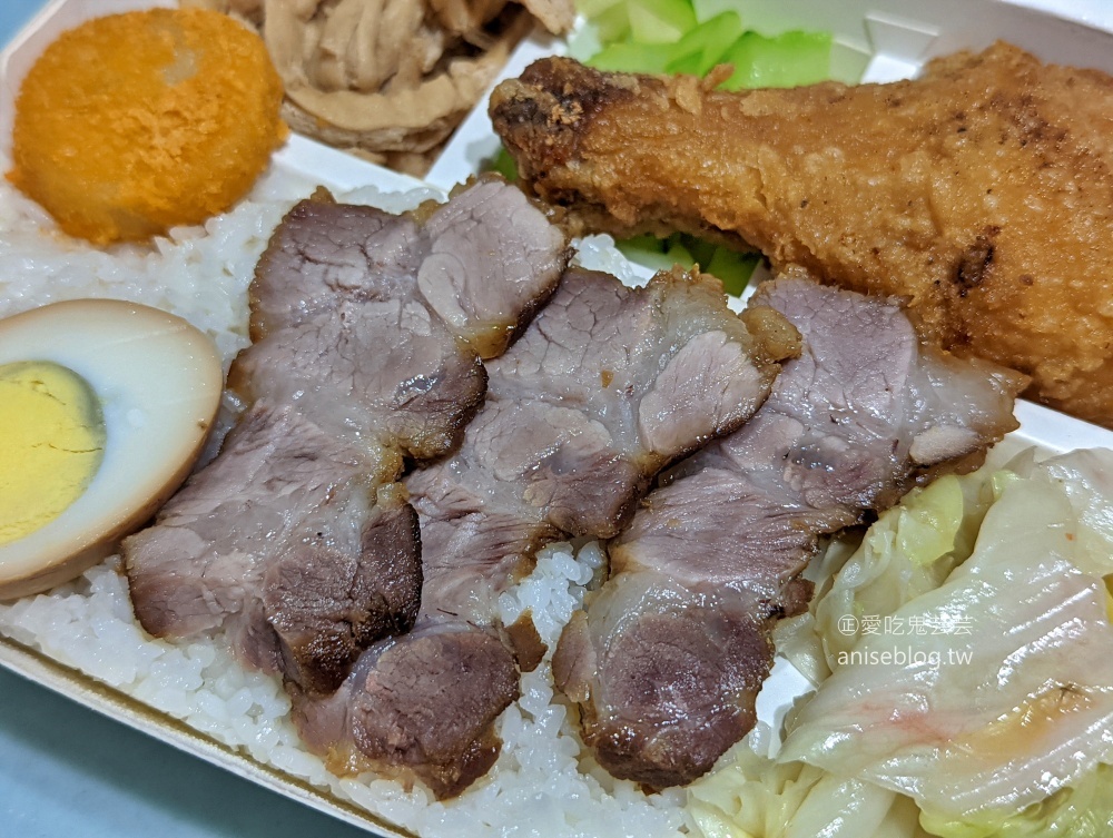 牛丼便當，梅花肉特餐最推薦，萬華區外帶美食(姊姊食記)