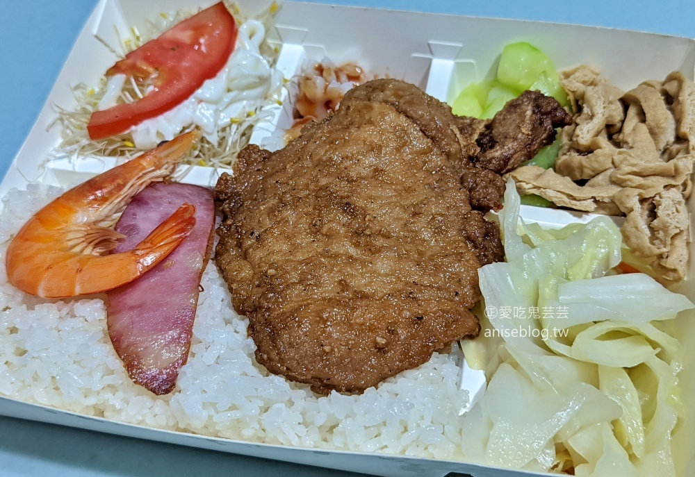 牛丼便當，梅花肉特餐最推薦，萬華區外帶美食(姊姊食記)