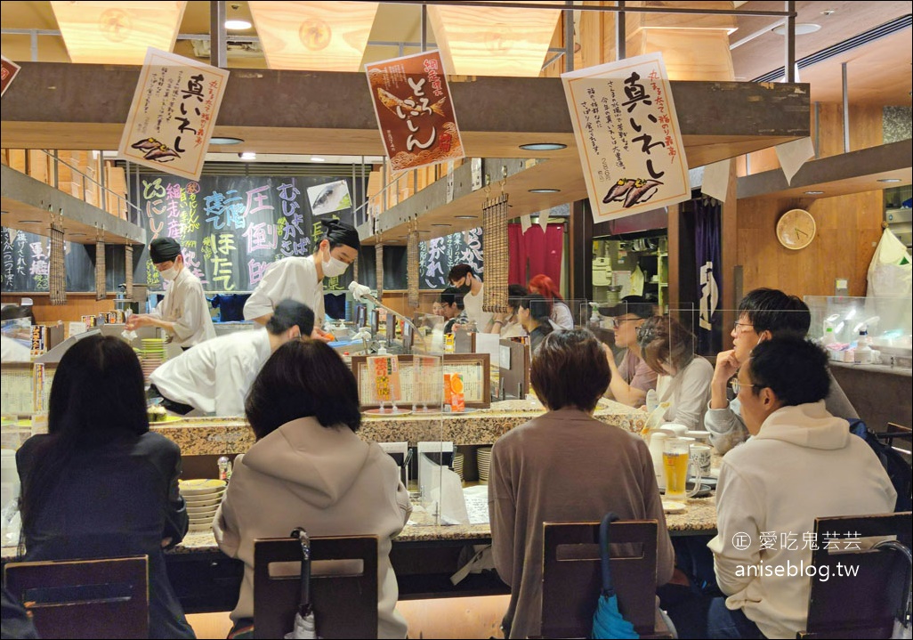 迴轉壽司 根室花丸(KITTE丸之内)，來自北海道超美味迴轉壽司