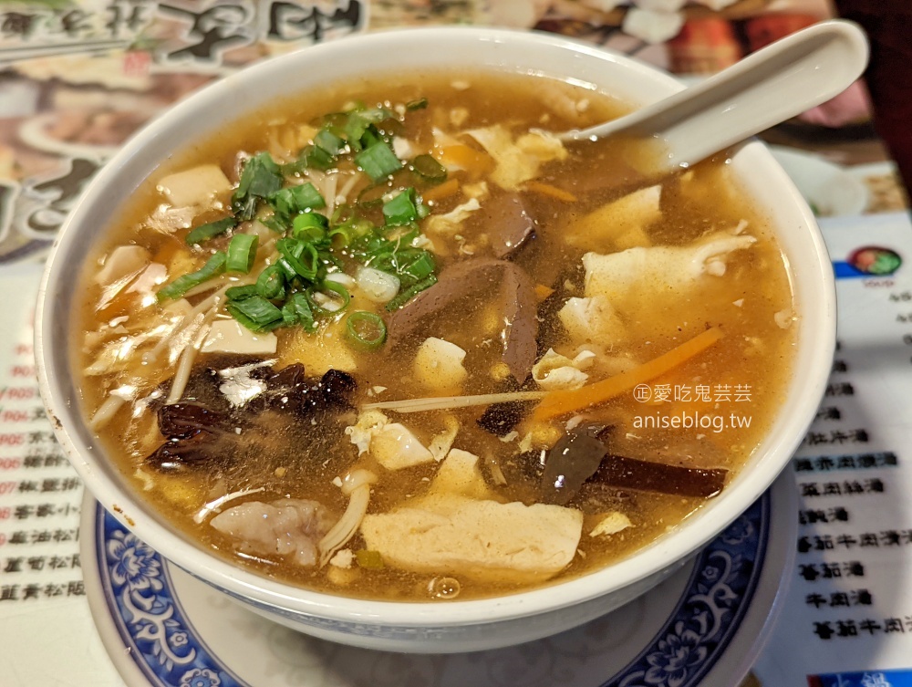 兩支北方麵食土城總店，牛肉捲餅、招牌湯包、韭菜盒，捷運海山站美食(姊姊食記)