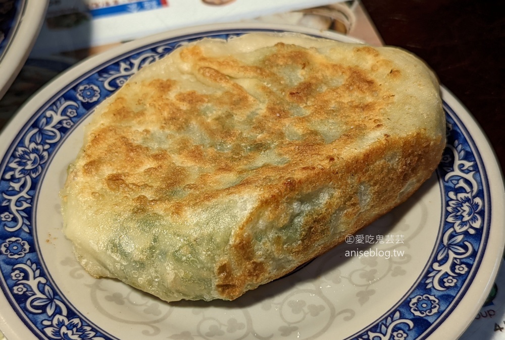 兩支北方麵食土城總店，牛肉捲餅、招牌湯包、韭菜盒，捷運海山站美食(姊姊食記)