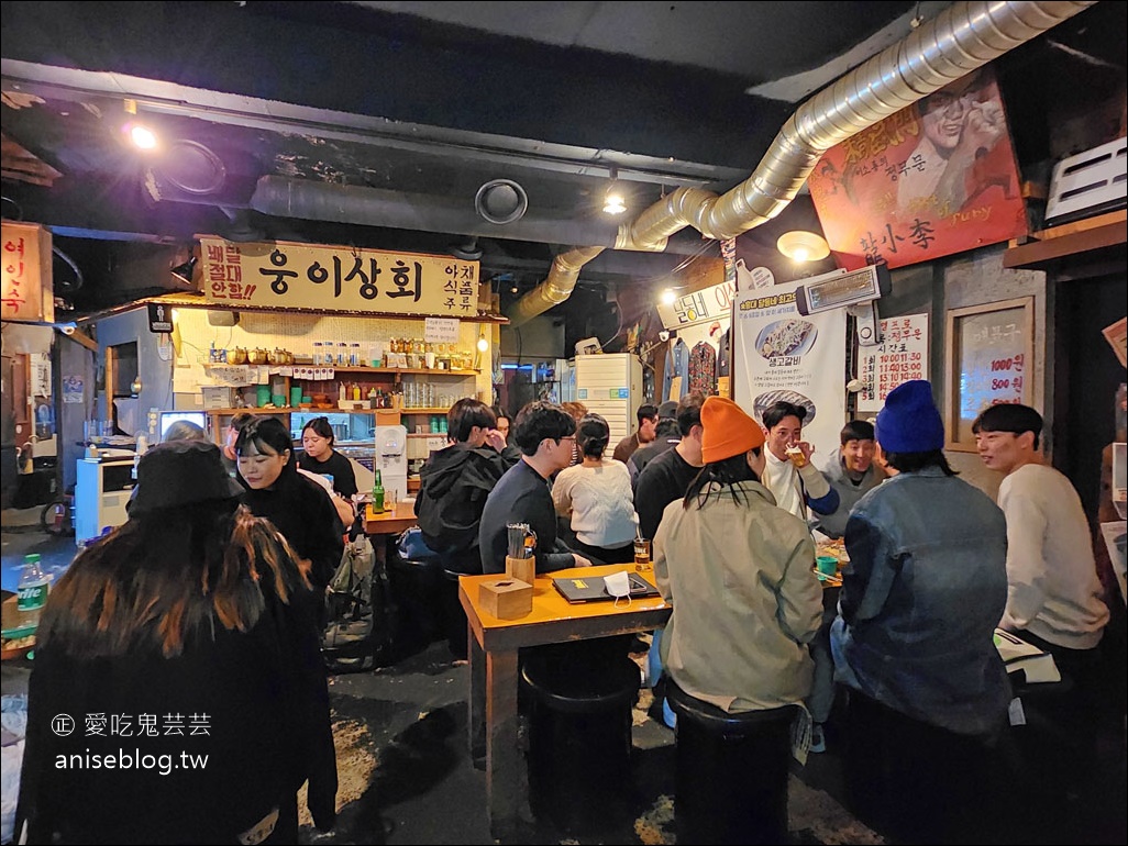 弘大月亮村煎餅홍대 달동네，超傳統韓式煎餅店，原來是年輕人喝酒的地方！