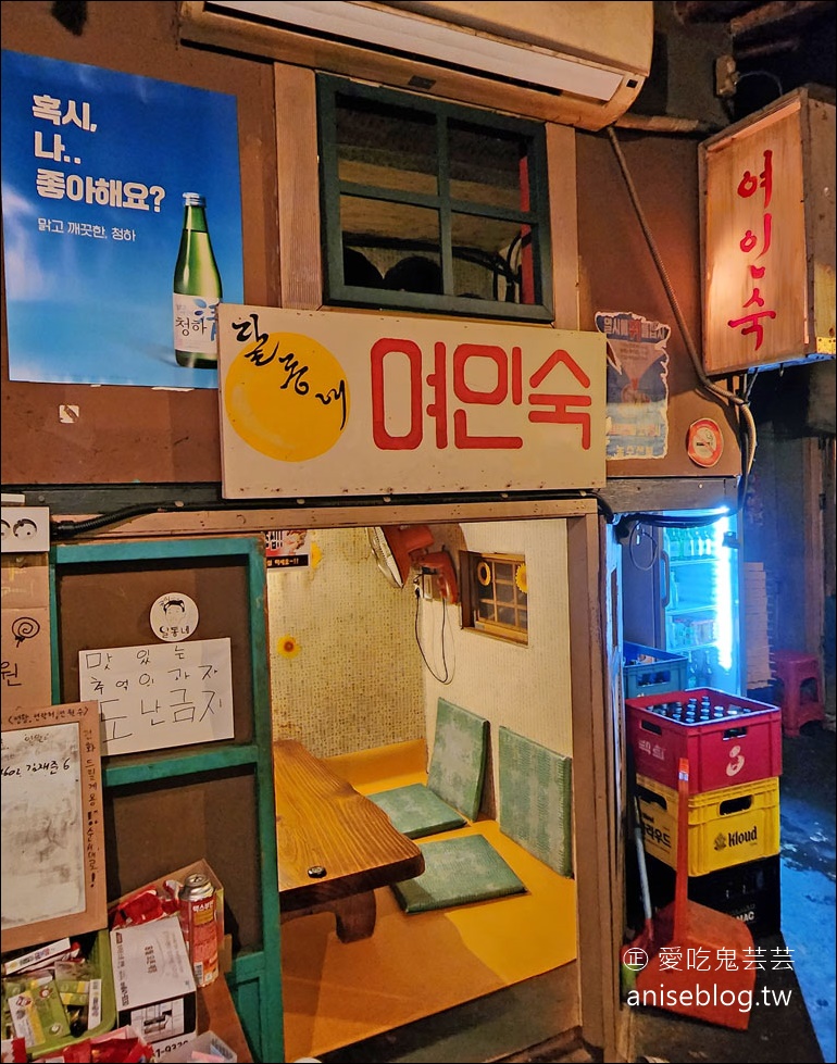 弘大月亮村煎餅홍대 달동네，超傳統韓式煎餅店，原來是年輕人喝酒的地方！