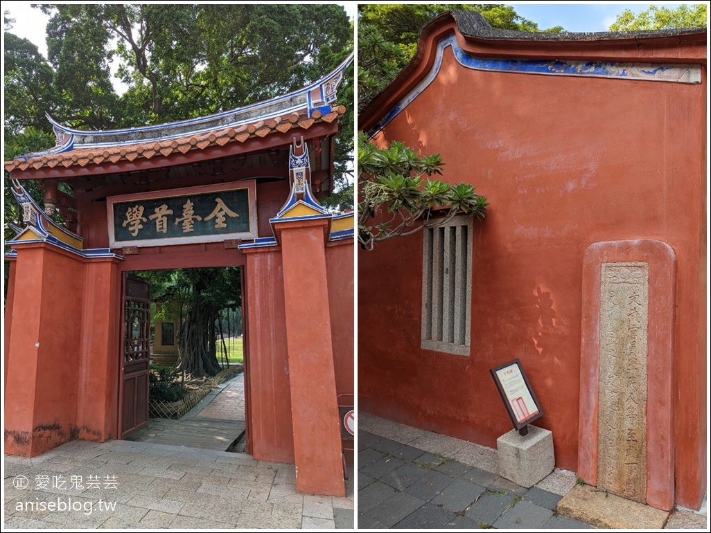 高鐵假期美食饗宴：台南說走就走一日美食小旅行