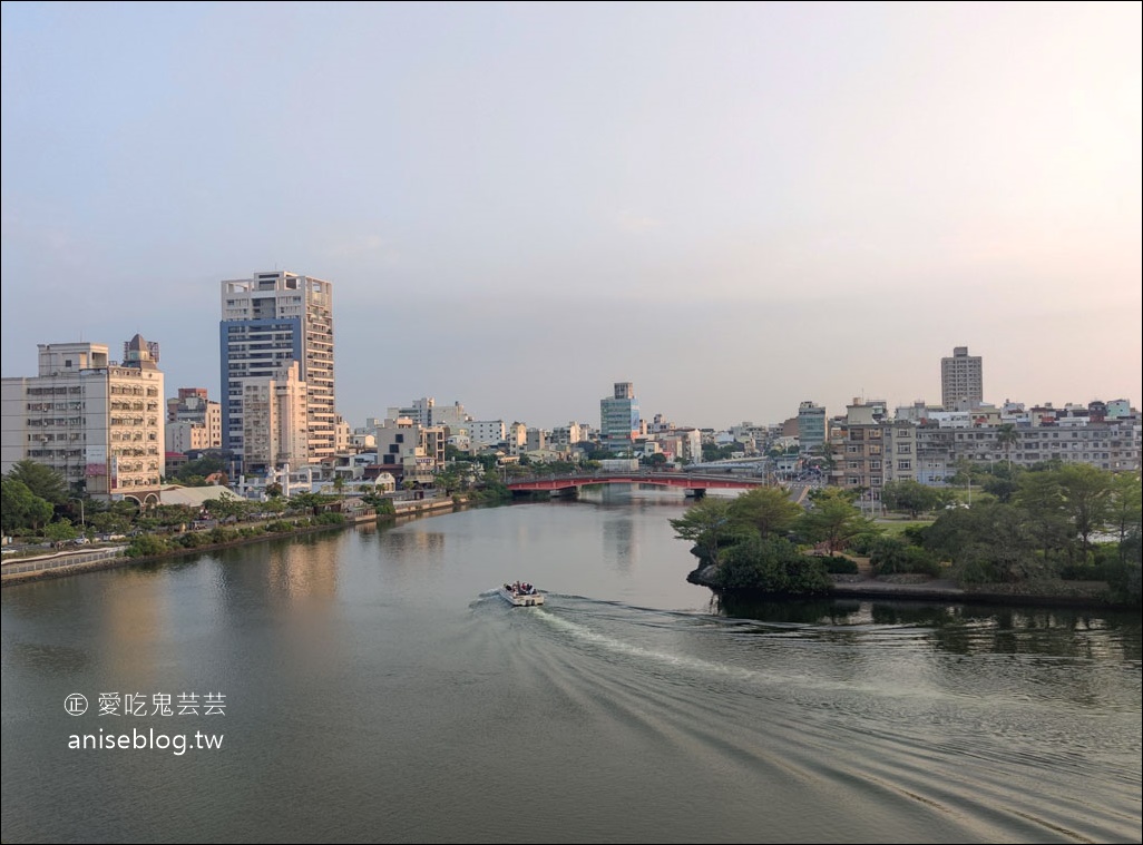 康橋商旅台南民生館，安平運河旁，擁有絕佳河景 @愛吃鬼芸芸