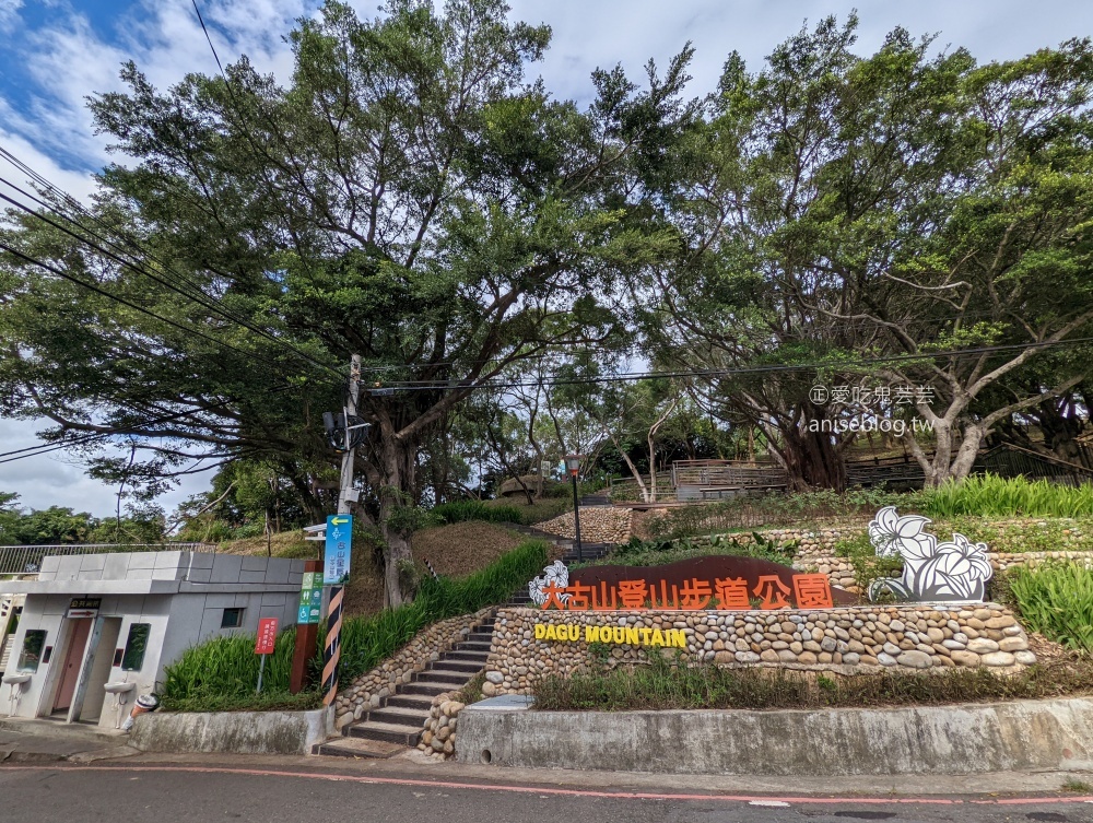 星海之戀咖啡館、大古山觀景平台，桃園看飛機夕陽夜景喝下午茶的好去處(姊姊遊記)