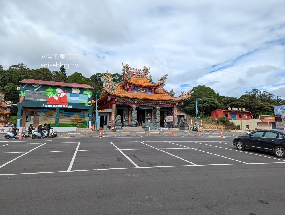 星海之戀咖啡館、大古山觀景平台，桃園看飛機夕陽夜景喝下午茶的好去處(姊姊遊記)