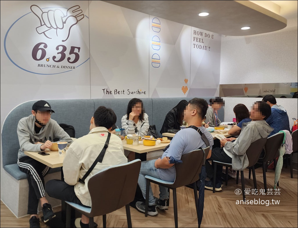 6：35 Brunch 大安旗艦店，特別的早午餐！炒泡麵系列、香脆蘿蔔糕、肉蛋吐司、拼盤系列…