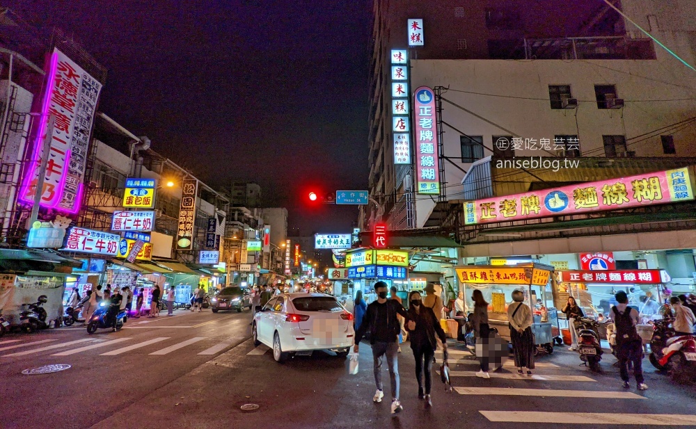 味泉米糕店、永德堂薏仁牛奶、忠孝潤餅，台中忠孝夜市美食(姊姊食記)