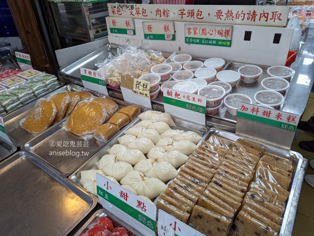 劉媽媽菜包店、三角店菜包，中壢客家美食(姊姊食記)