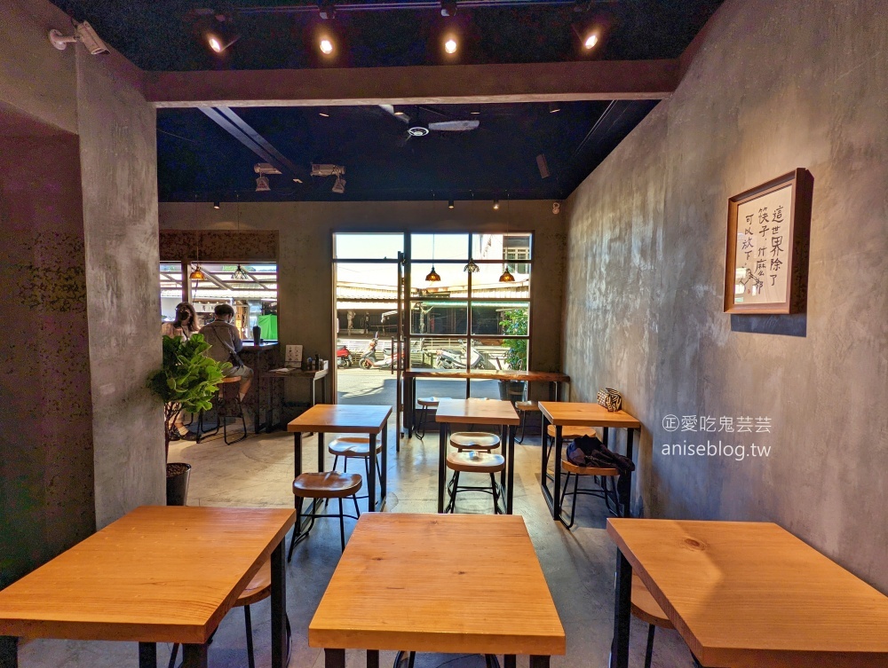 午鯖，南方澳漁港旁的鮮魚料理店，一個人也可以吃海鮮，蘇澳美食(姊姊食記)