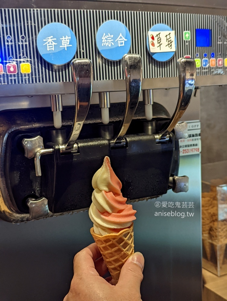 看海吃火鍋，築間幸福鍋物基隆潮境公園店(姊姊食記)