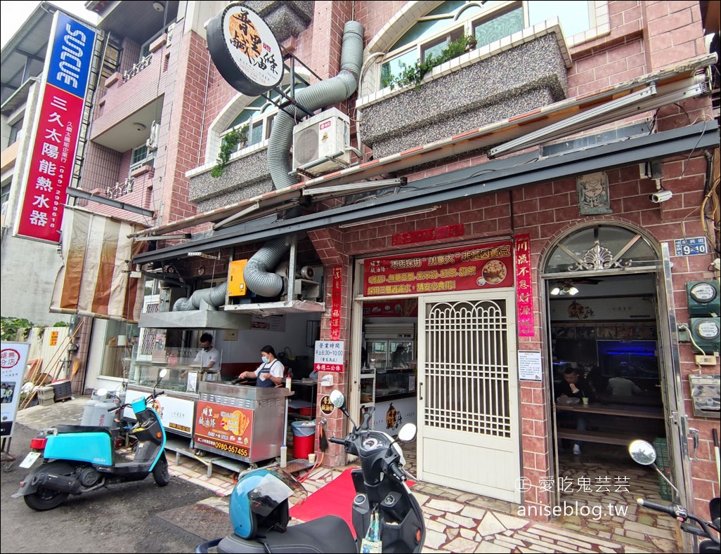 普里鹹油條，埔里特色早餐