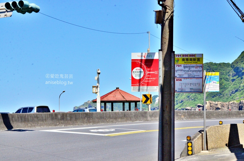 南子吝步道，360度絕美視野山海景色一次擁有，東北角景點(姊姊遊記)