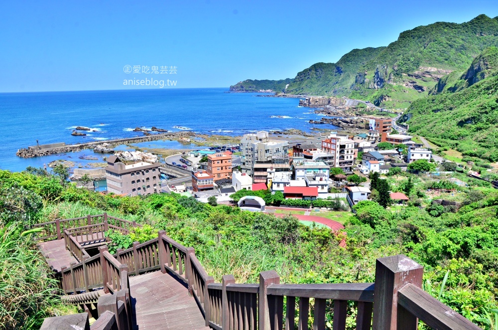 南子吝步道，360度絕美視野山海景色一次擁有，東北角景點(姊姊遊記)