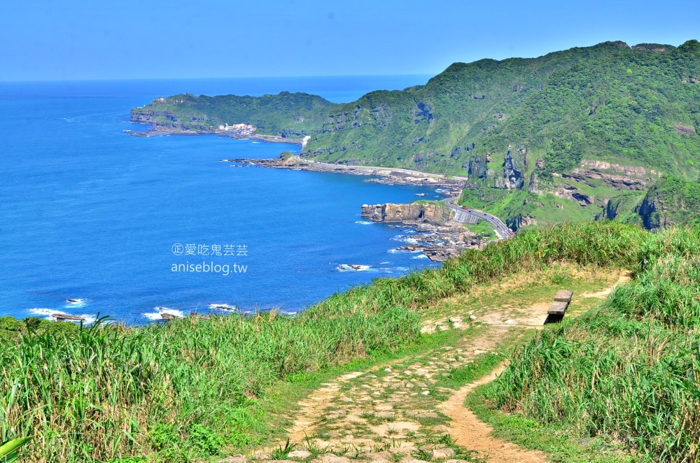 南子吝步道，360度絕美視野山海景色一次擁有，東北角景點(姊姊遊記)