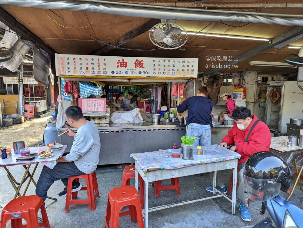 酒泉傳統油飯，延平北路酒泉街口，兒時記憶裡的美好滋味(姊姊食記)