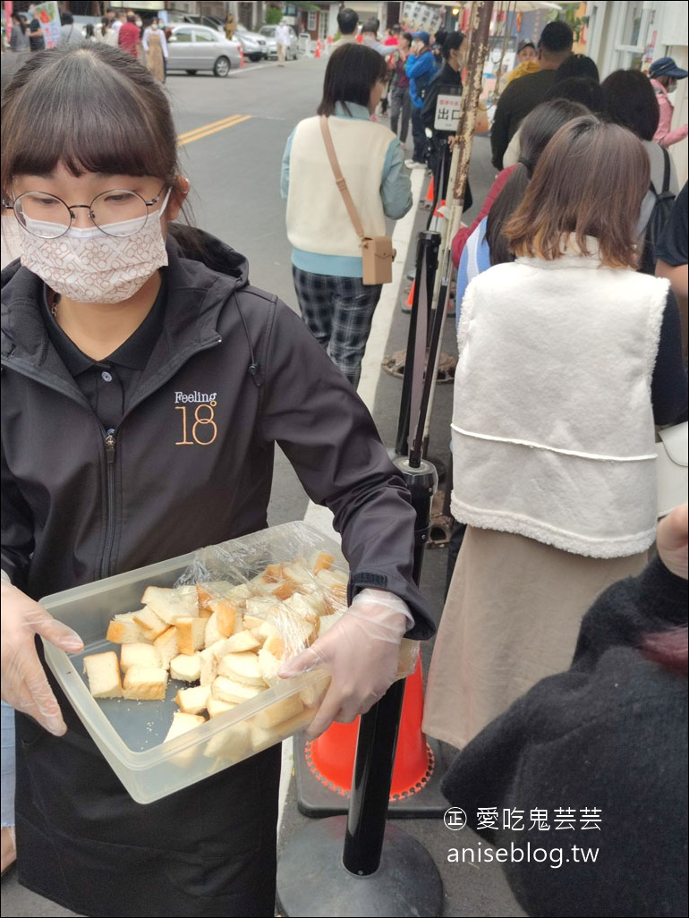 18度C生吐司，超人氣賣爆埔里生吐司，也可線上購買哦！(含購買方式/價格)