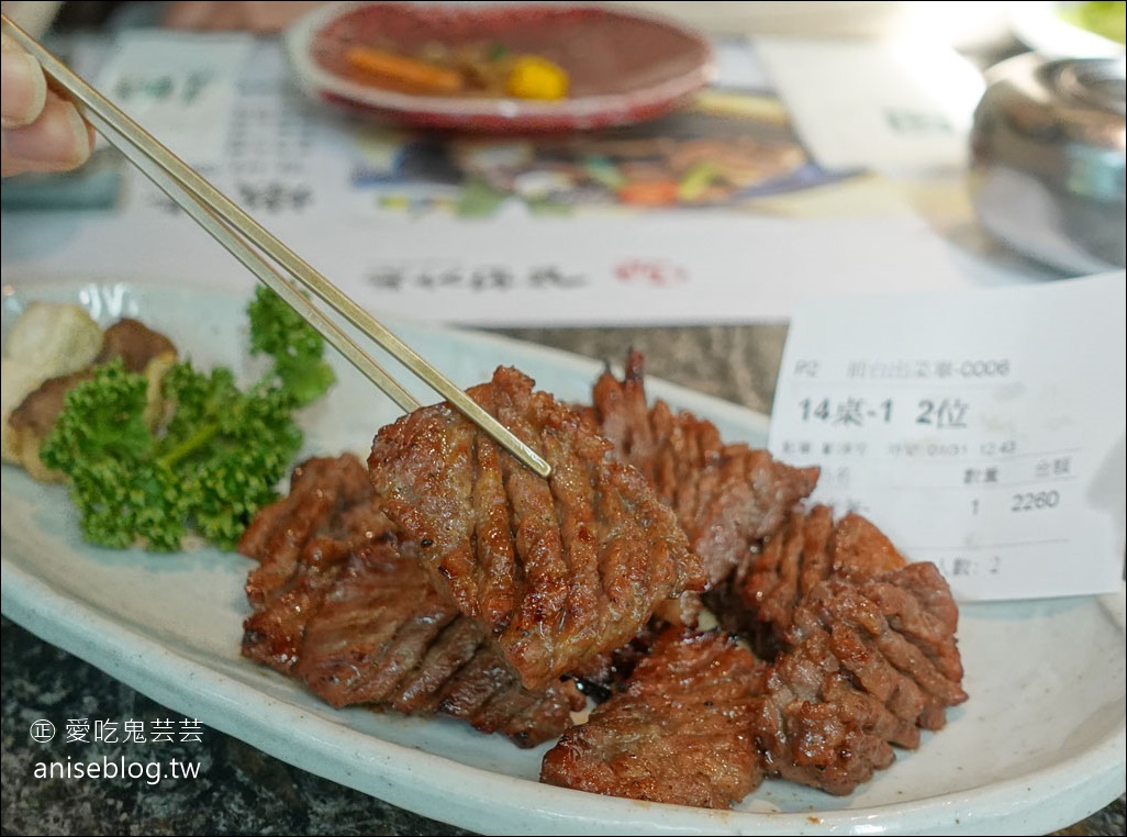 三元花園韓式餐廳(潭美店)，傳說中台灣最好吃、最貴韓國料理(文末附菜單) @愛吃鬼芸芸