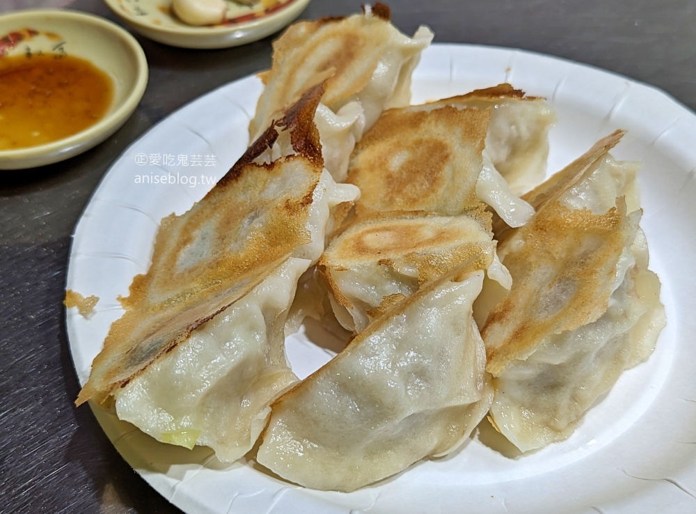 手作餃子、韭黃煎餃，永安市場巷弄隱藏美食(姊姊食記)