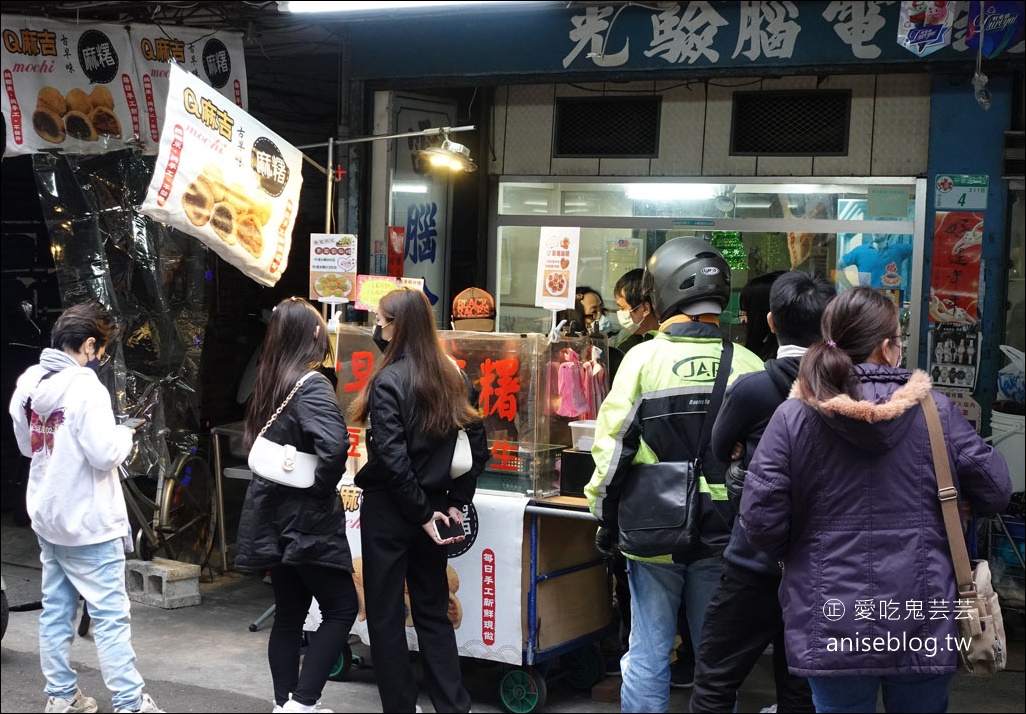 南機場草莓大福(草莓麻糬) @ Q麻吉古早味麻糬，不只草莓，葡萄也好好吃！