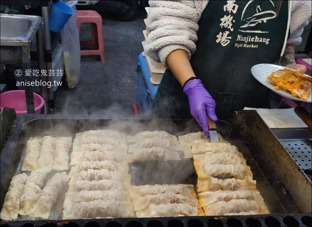 南機場夜市大王鍋貼(酸白菜鮮蝦、韓式辣味)，大胃王專屬超巨大鍋貼 (加碼厚道丼飯照燒烤雞翅)