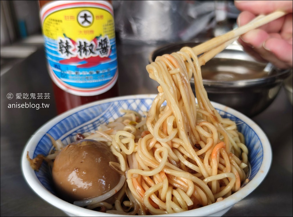 阿坤麵，台中米其林推薦老麵店，古早味飄香數十年