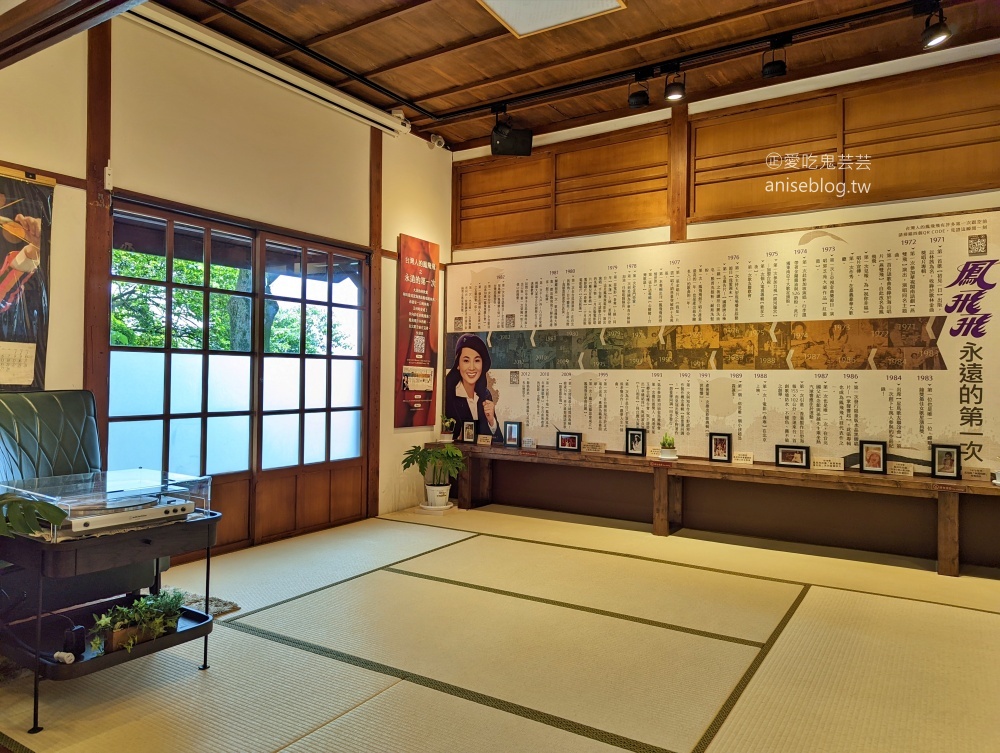 不一樣的大溪老街之旅，大溪木藝生態博物館園區(姊姊遊記)