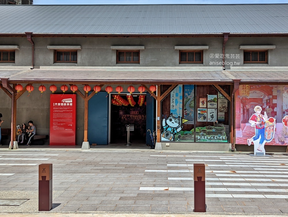 不一樣的大溪老街之旅，大溪木藝生態博物館園區(姊姊遊記)