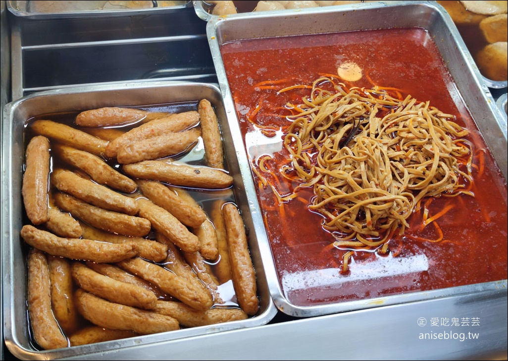 義美餅店，此義美非彼義美！餅店裡有滷味、麵包、港點等….台中人的回憶！