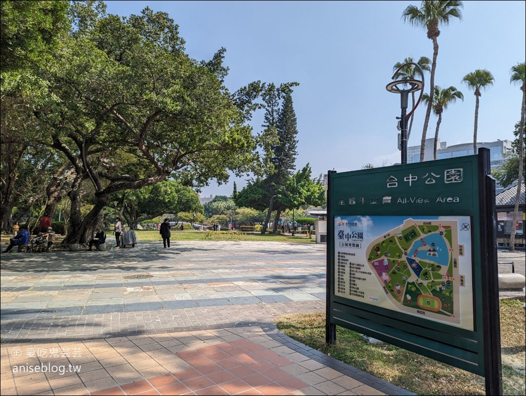 高鐵假期租車2日自駕遊，台中吃喝玩樂2天1夜總整理，跟著這樣玩就對了！(圖多)