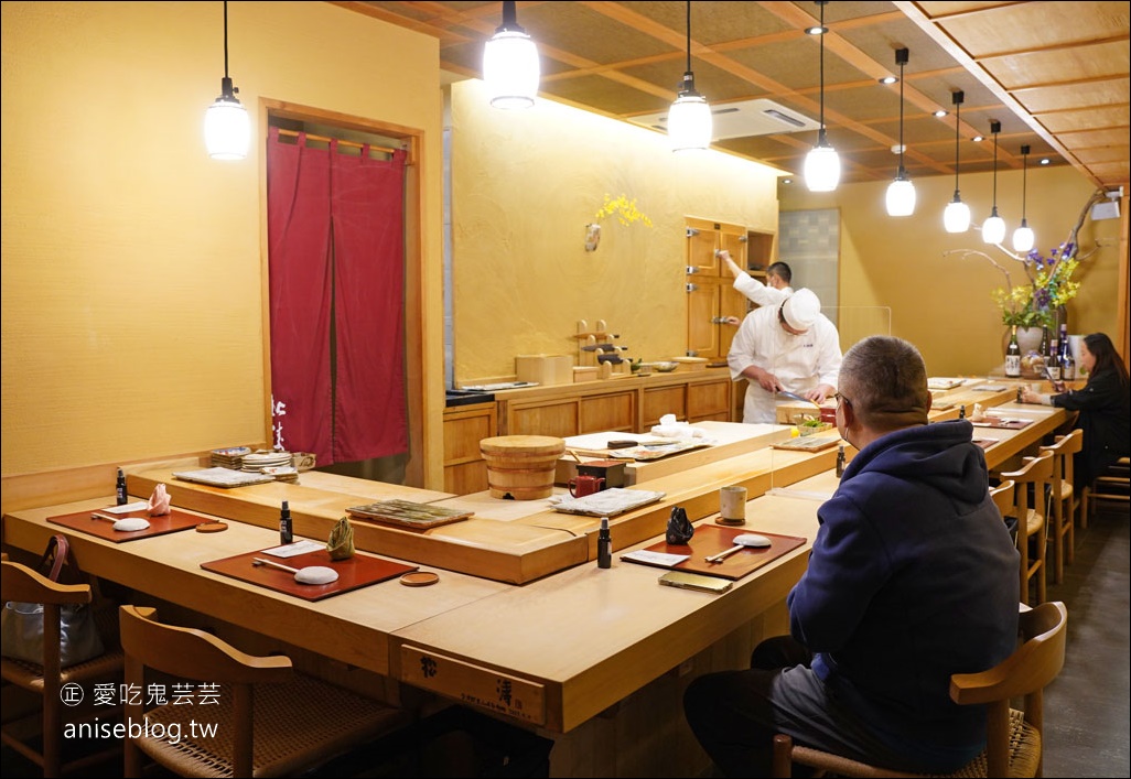 鮨松濤，櫻花季無菜單日本料理，堅持最新鮮好食材 (內含菜單)