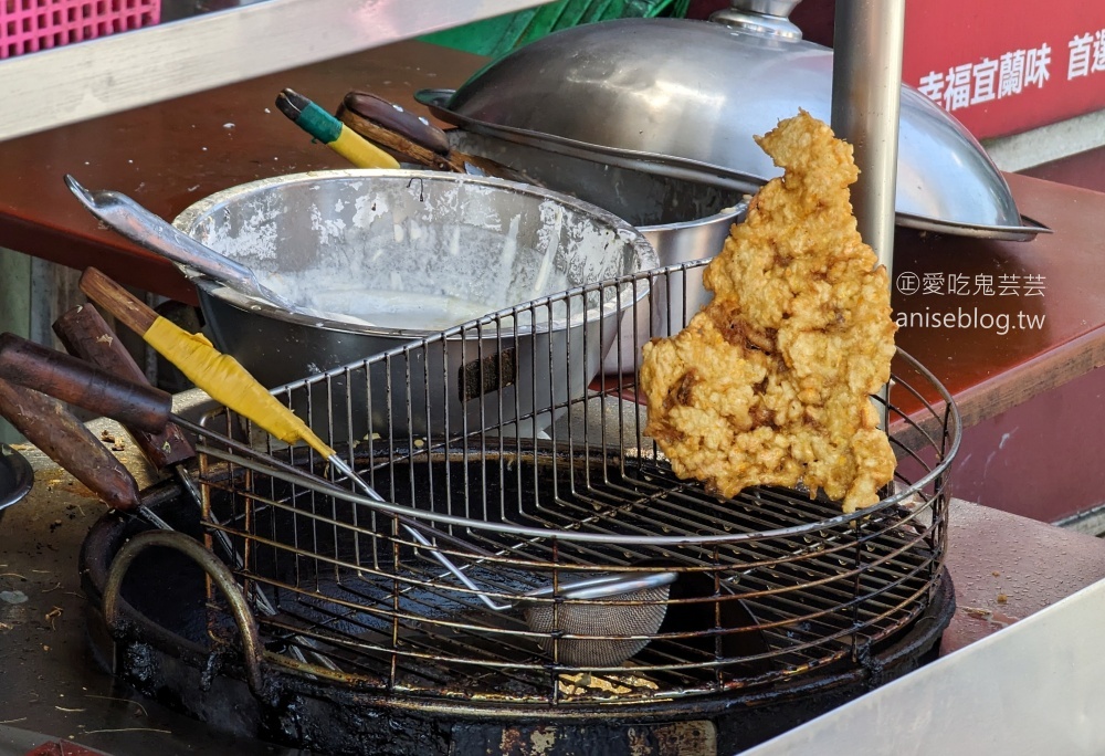 南方澳無名蝦餅蚵嗲蘿蔔糕，宜蘭蘇澳路邊攤排隊美食(姊姊食記)